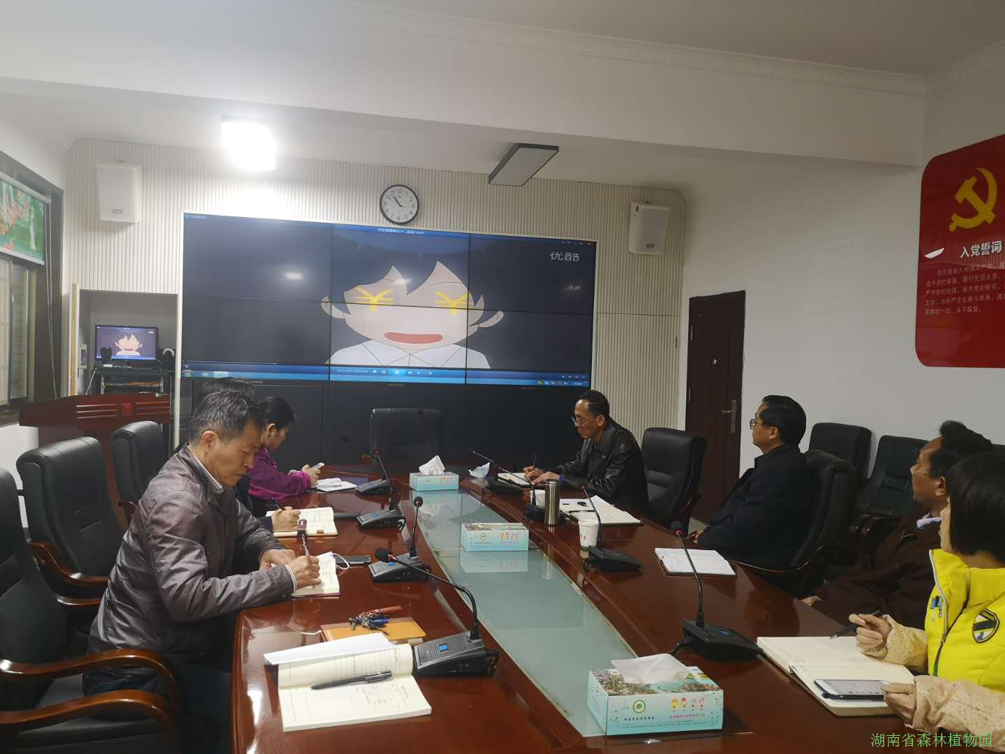 AG旗舰厅(中国游)官方网站
