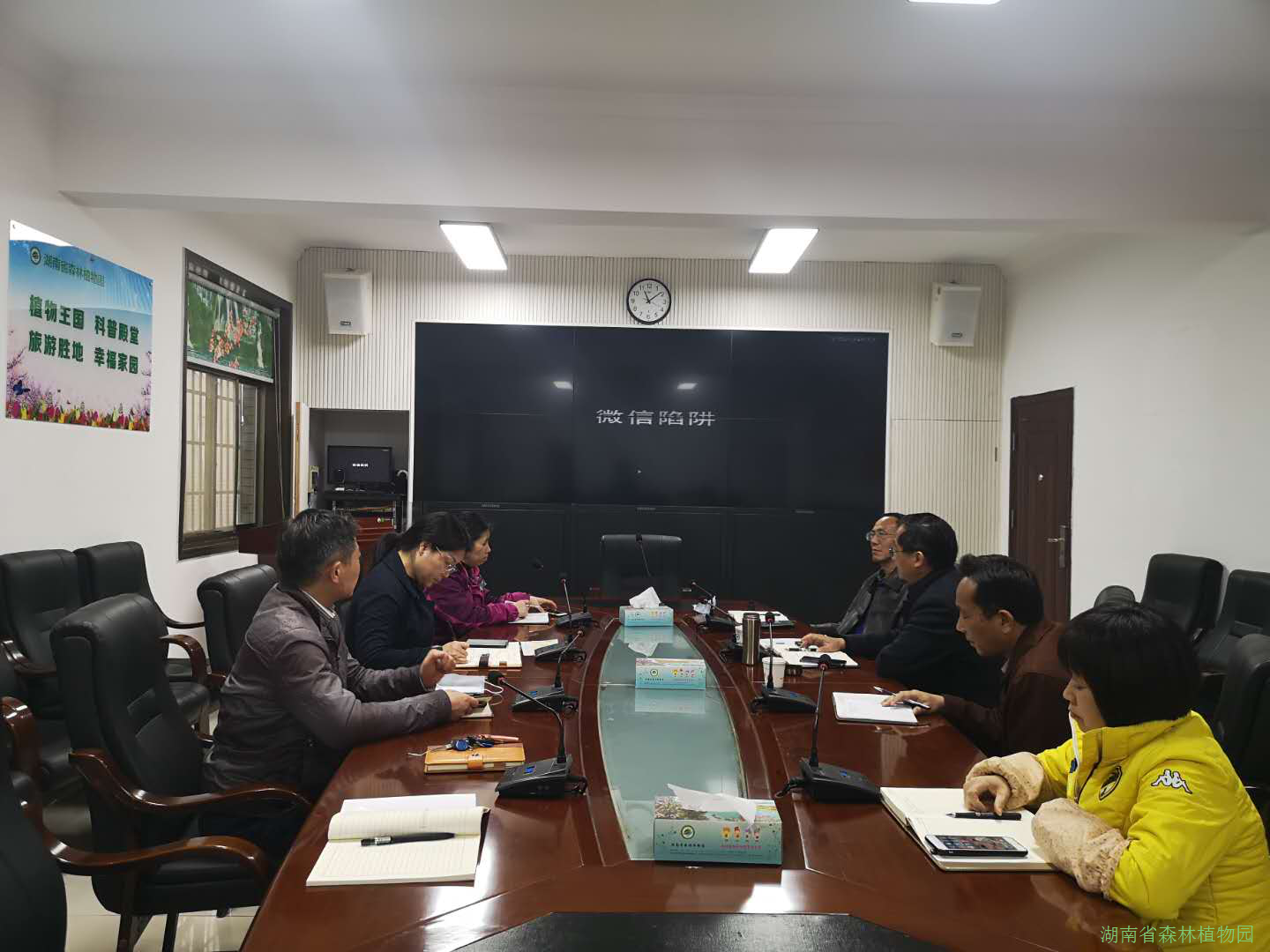 AG旗舰厅(中国游)官方网站