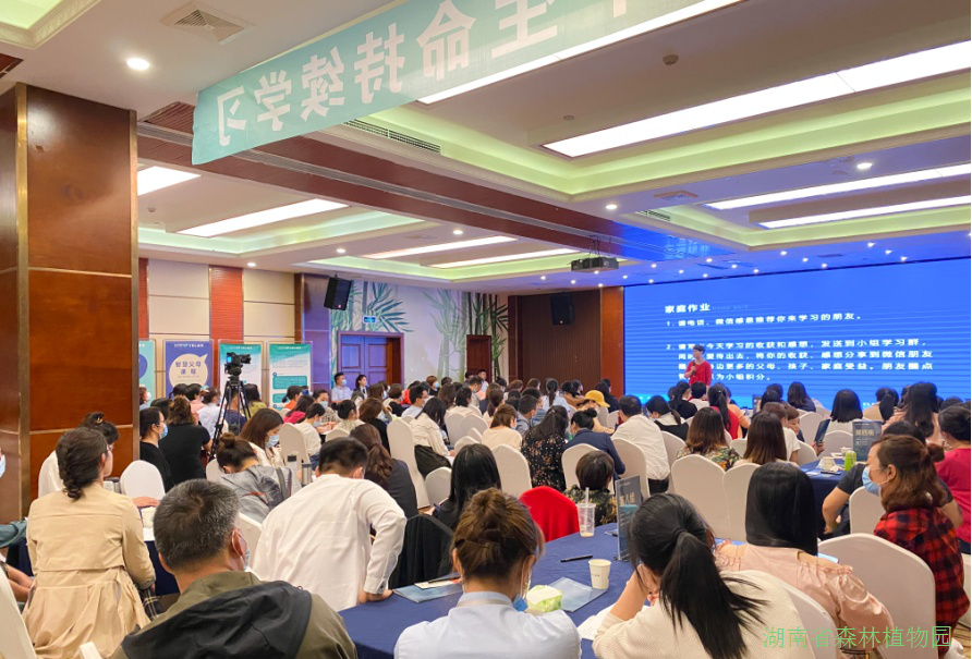 AG旗舰厅(中国游)官方网站