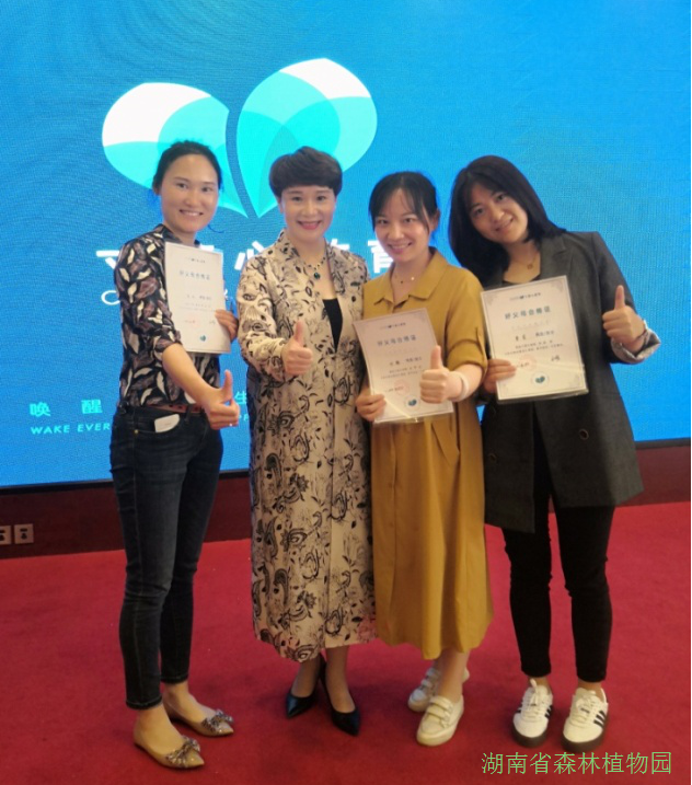AG旗舰厅(中国游)官方网站