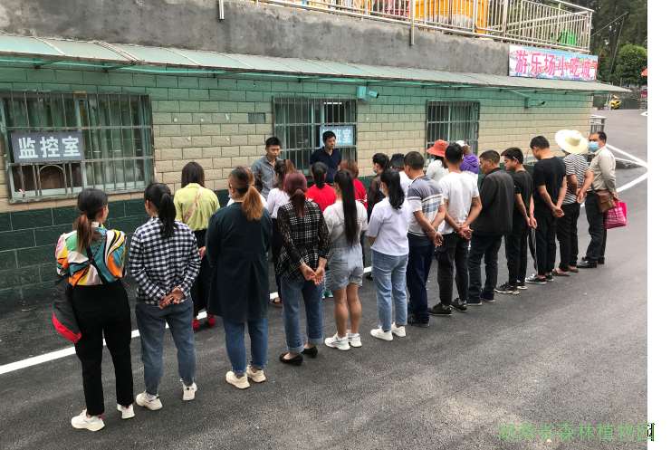 AG旗舰厅(中国游)官方网站