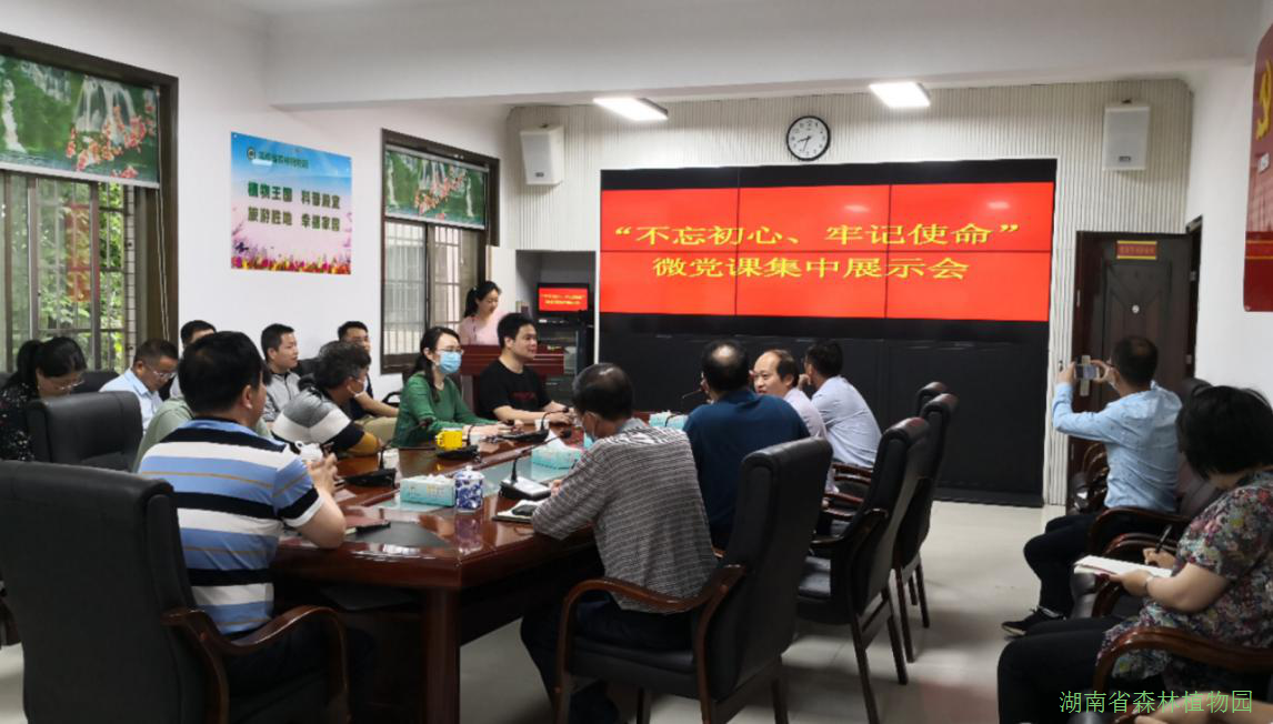 AG旗舰厅(中国游)官方网站