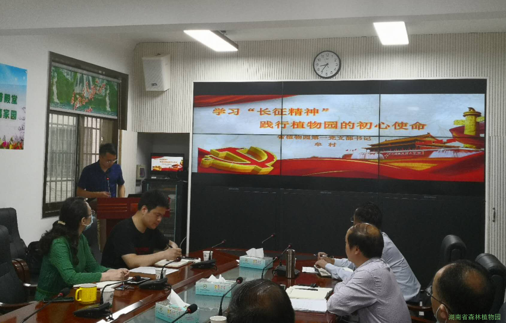 AG旗舰厅(中国游)官方网站