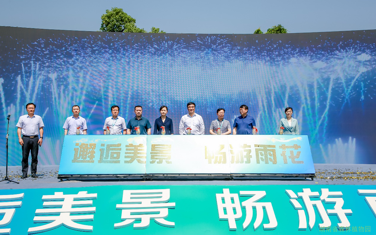 AG旗舰厅(中国游)官方网站