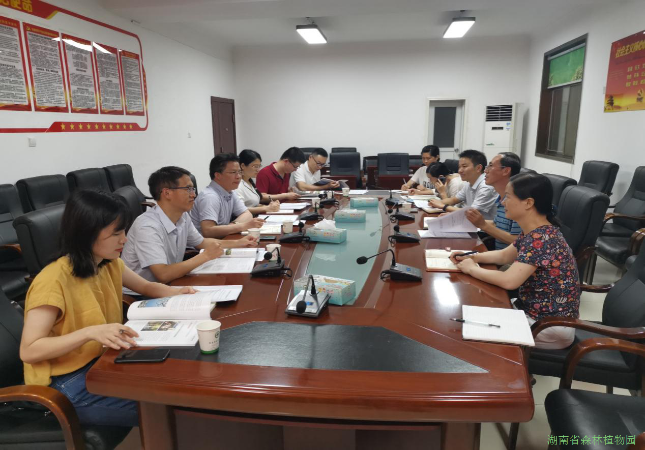 AG旗舰厅(中国游)官方网站