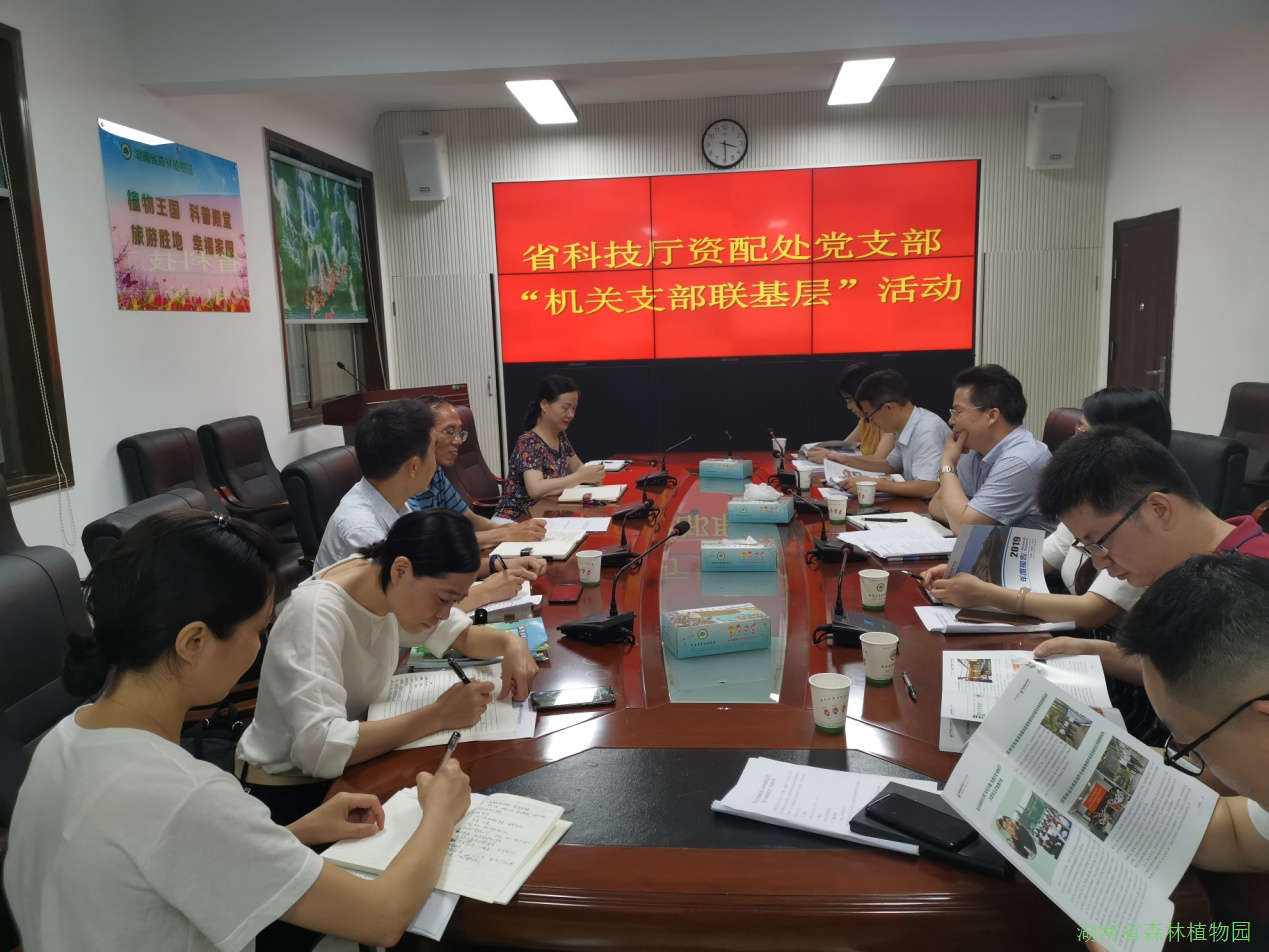 AG旗舰厅(中国游)官方网站