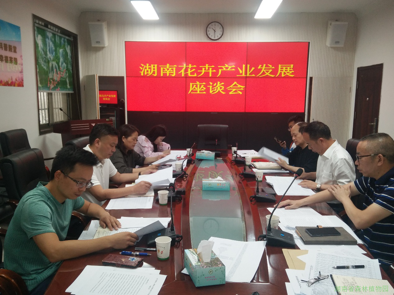 AG旗舰厅(中国游)官方网站