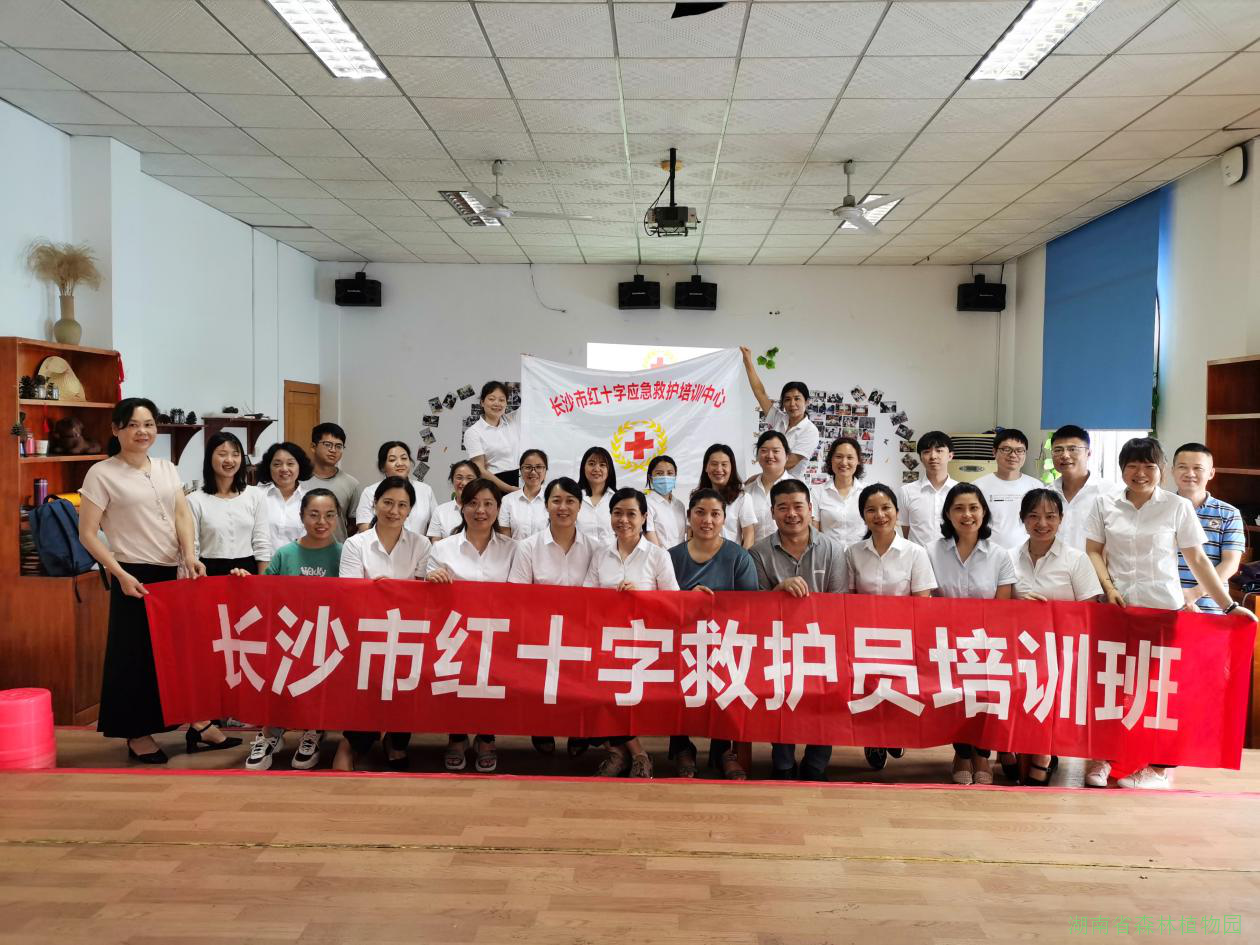 AG旗舰厅(中国游)官方网站