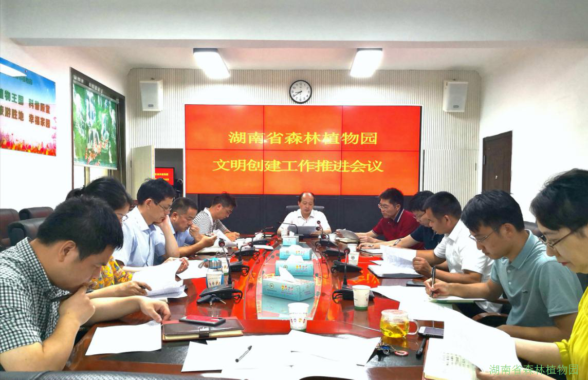 AG旗舰厅(中国游)官方网站