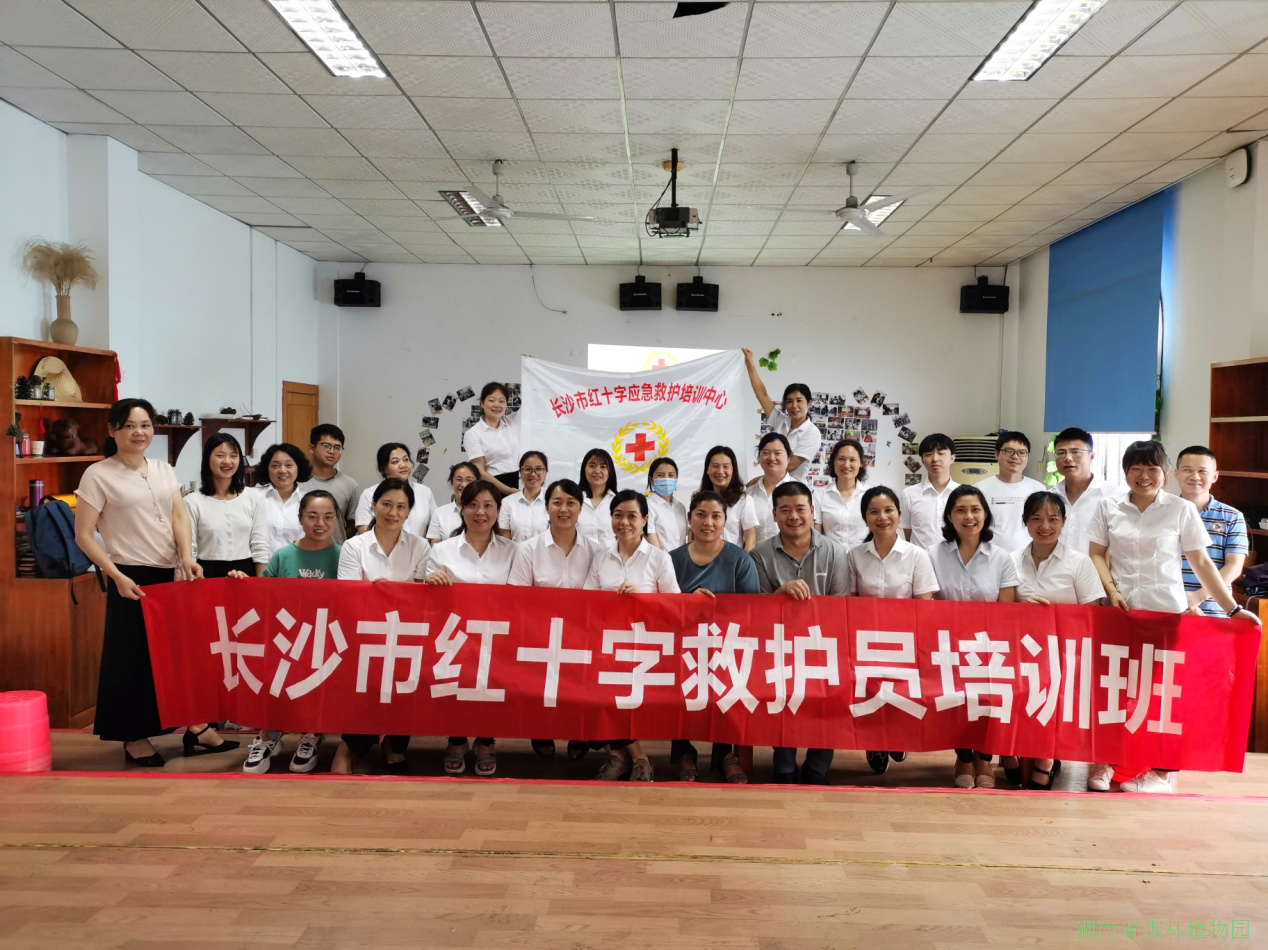 AG旗舰厅(中国游)官方网站