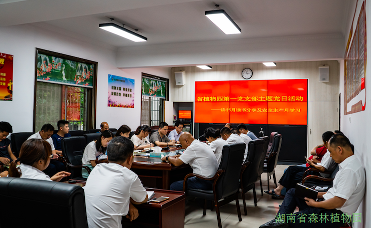 AG旗舰厅(中国游)官方网站