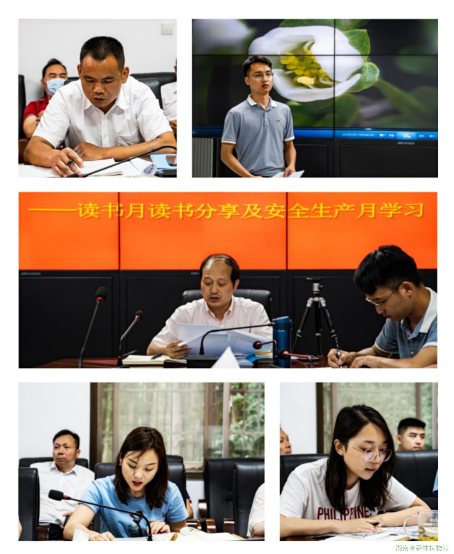 AG旗舰厅(中国游)官方网站