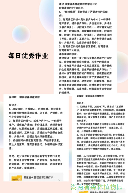 AG旗舰厅(中国游)官方网站