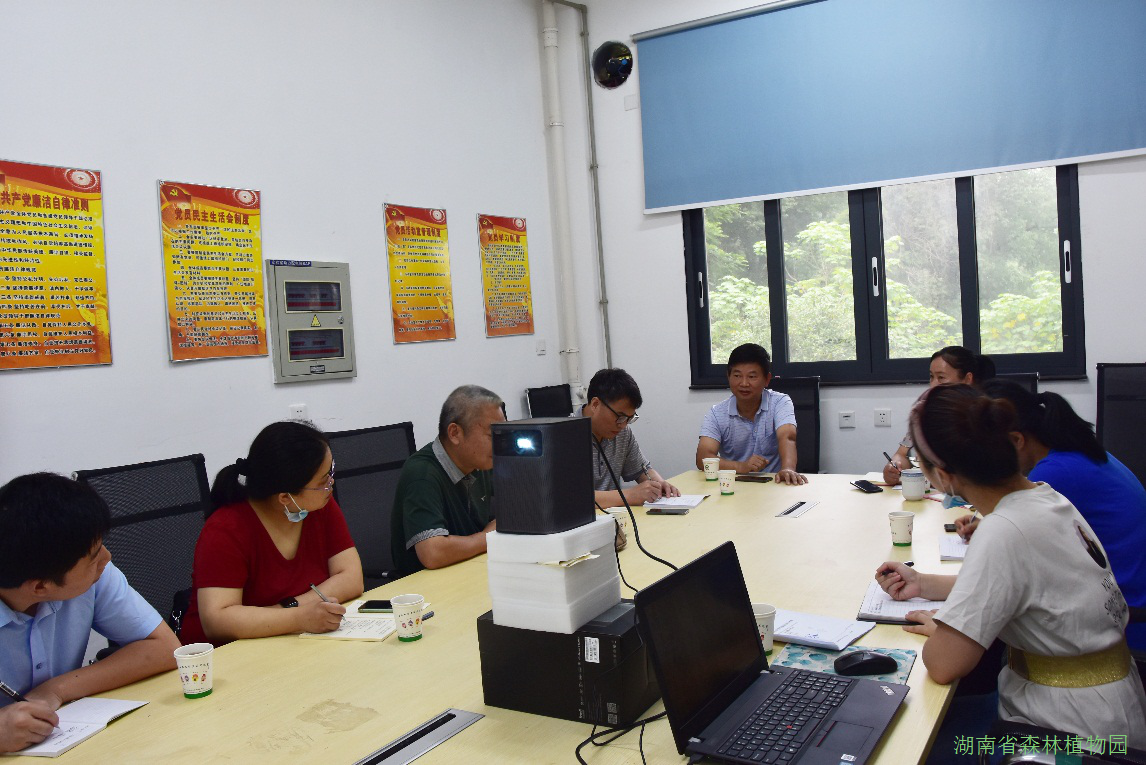 AG旗舰厅(中国游)官方网站