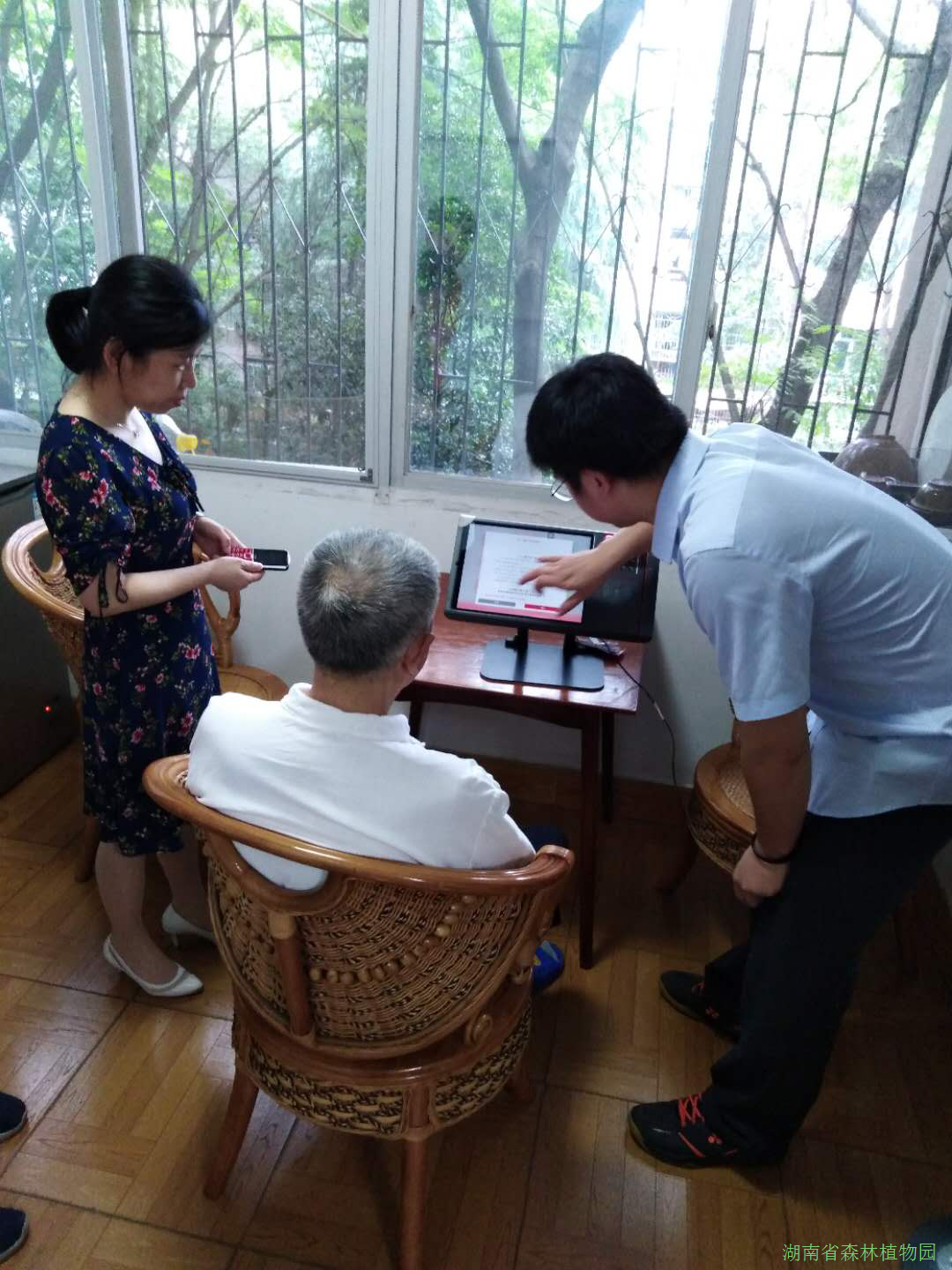 AG旗舰厅(中国游)官方网站