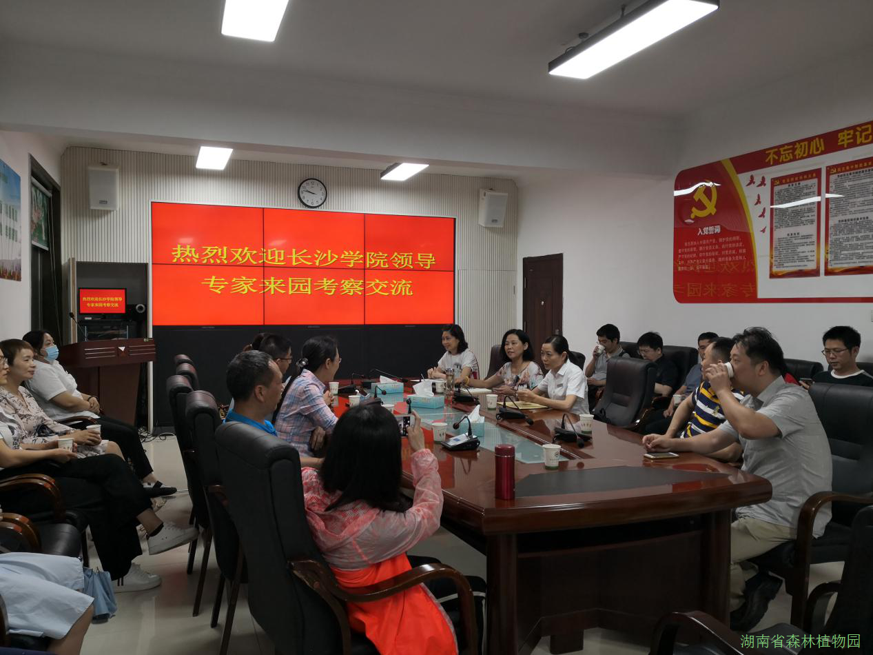 AG旗舰厅(中国游)官方网站