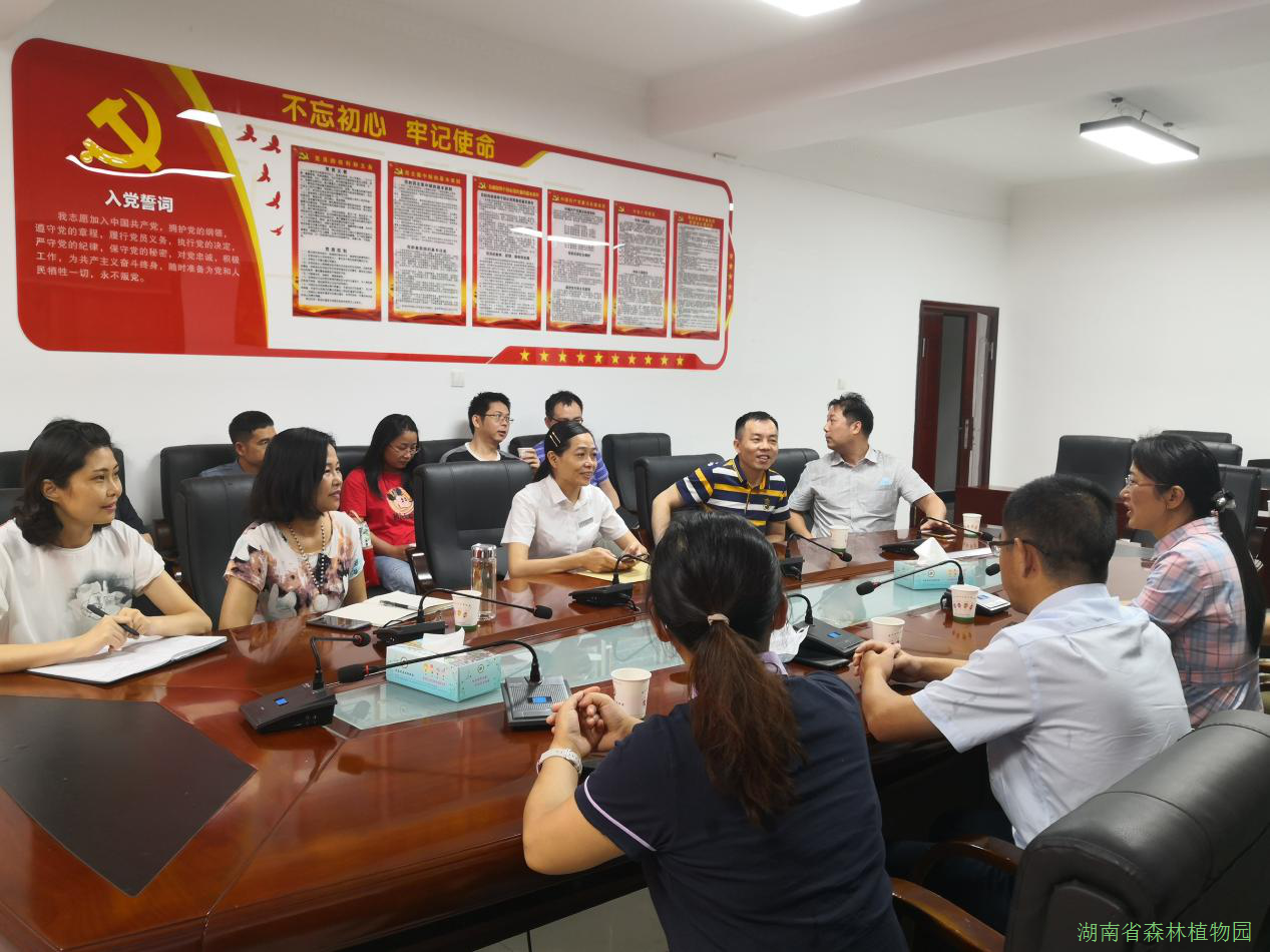 AG旗舰厅(中国游)官方网站