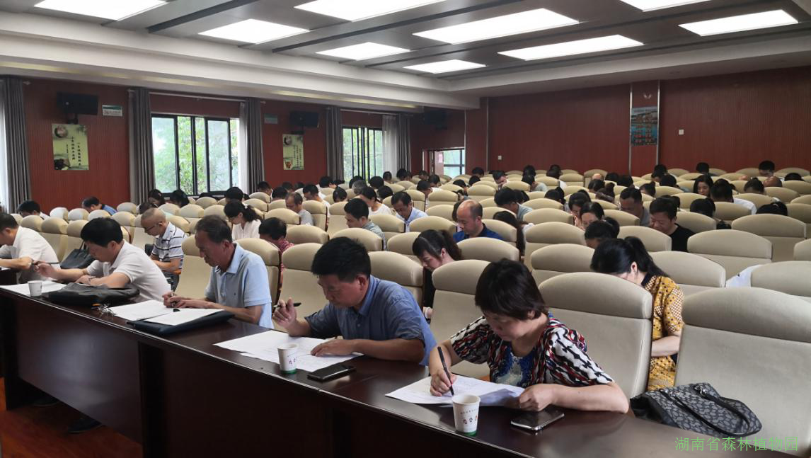 AG旗舰厅(中国游)官方网站