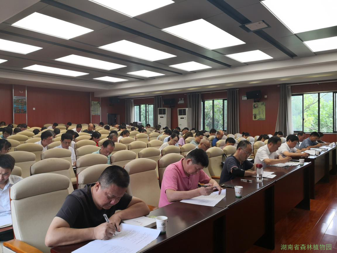 AG旗舰厅(中国游)官方网站