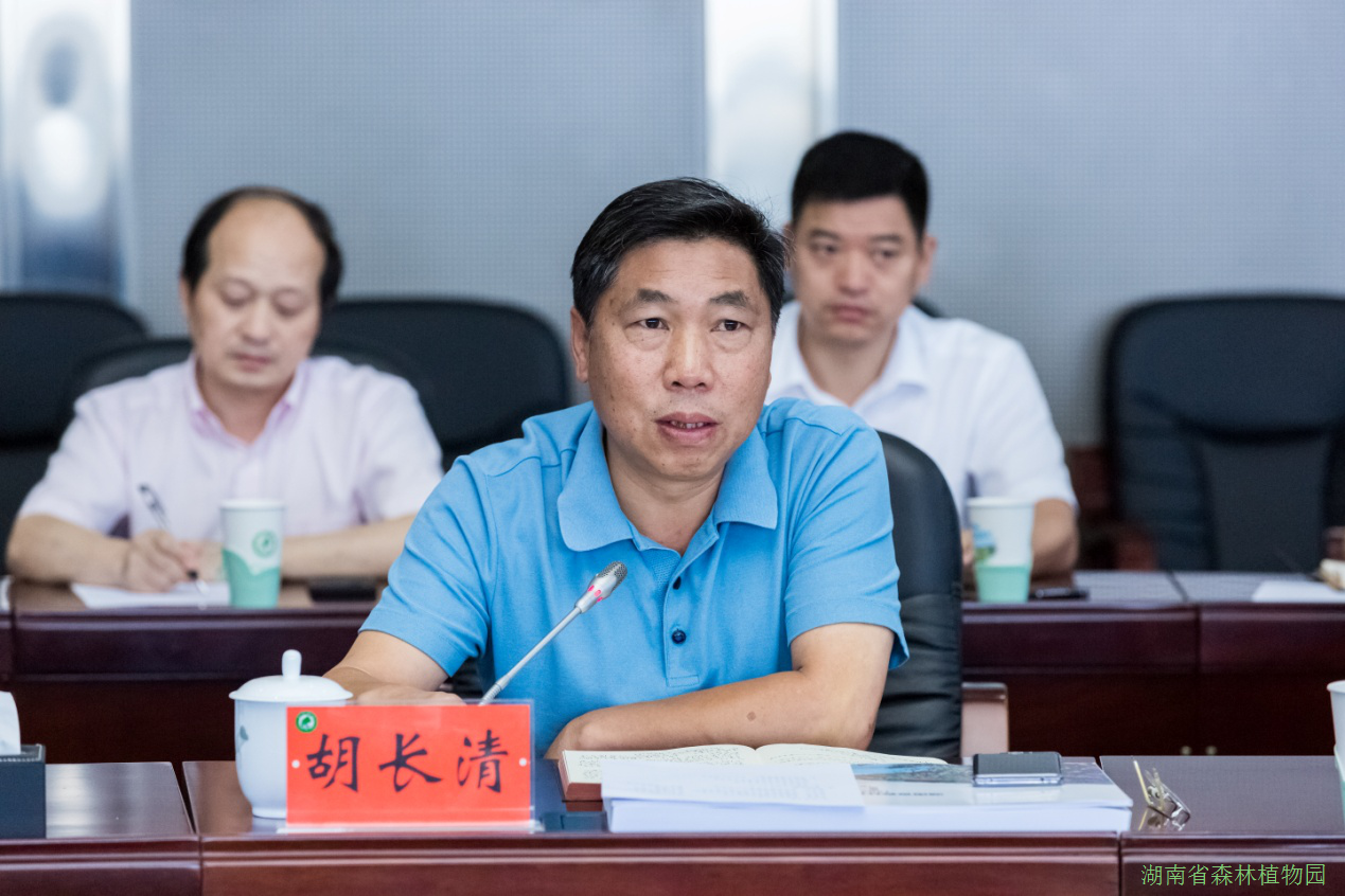 AG旗舰厅(中国游)官方网站