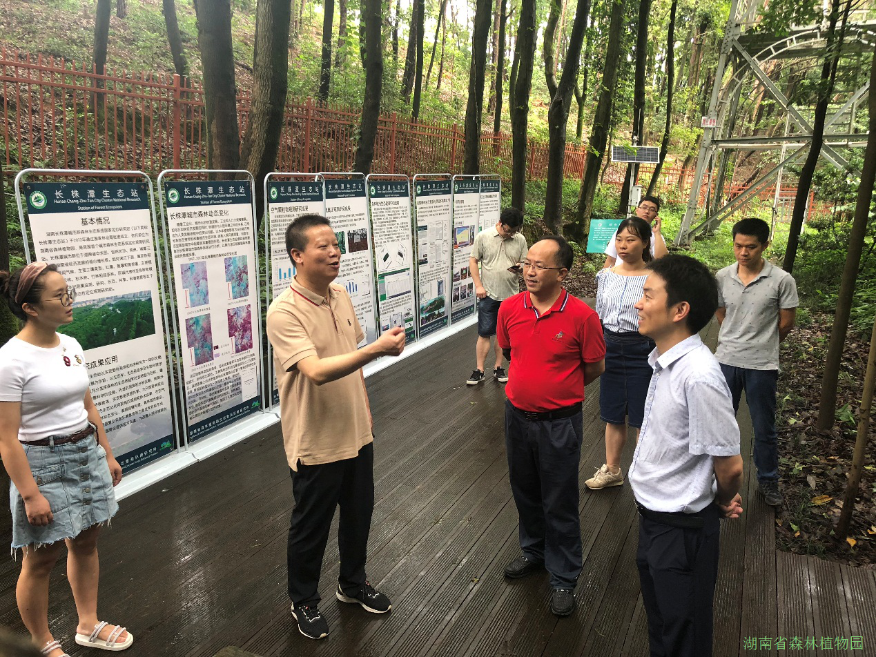 AG旗舰厅(中国游)官方网站