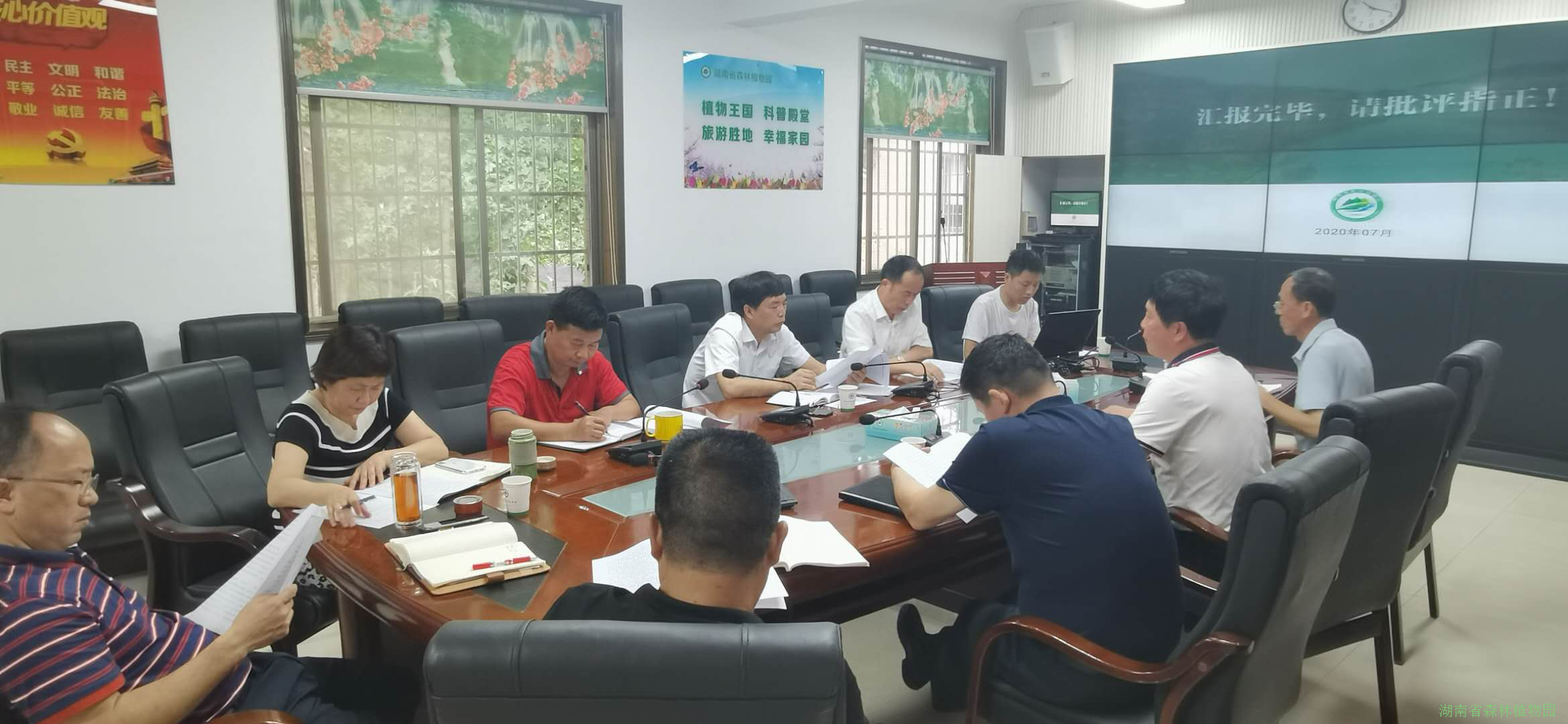 AG旗舰厅(中国游)官方网站