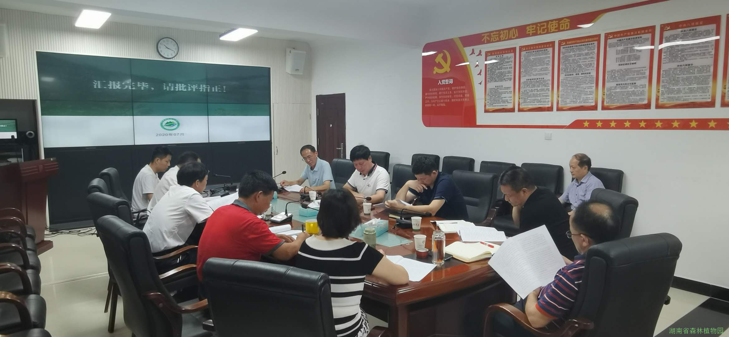 AG旗舰厅(中国游)官方网站
