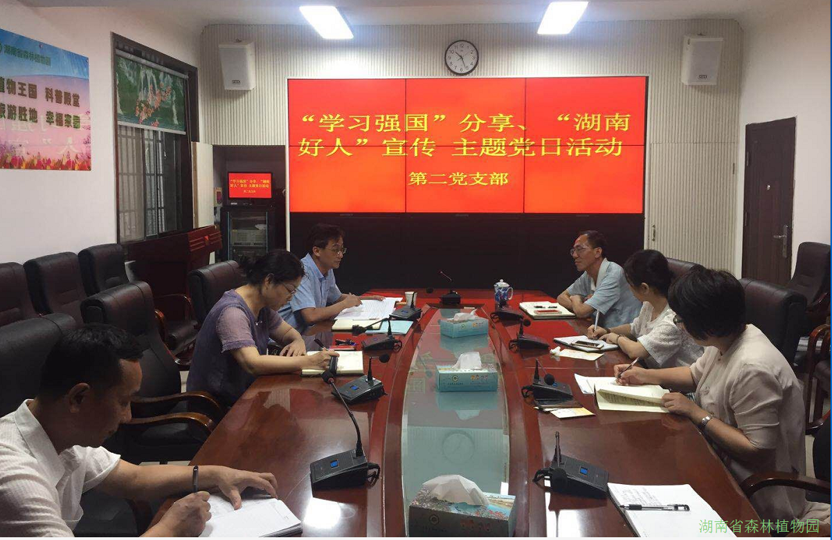 AG旗舰厅(中国游)官方网站