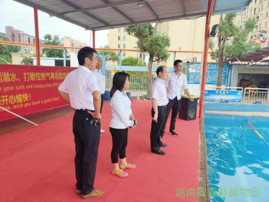 AG旗舰厅(中国游)官方网站