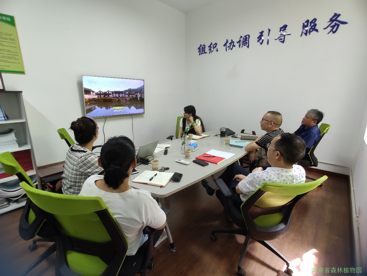 AG旗舰厅(中国游)官方网站