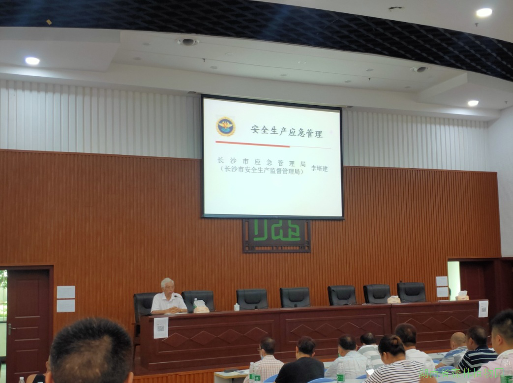 AG旗舰厅(中国游)官方网站