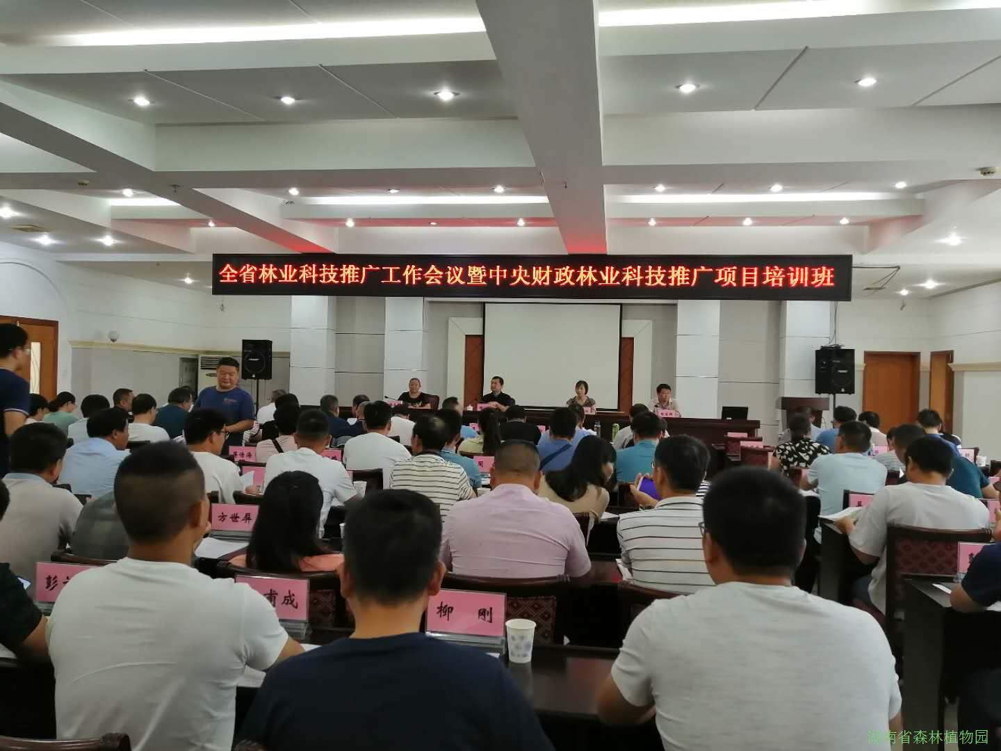 AG旗舰厅(中国游)官方网站