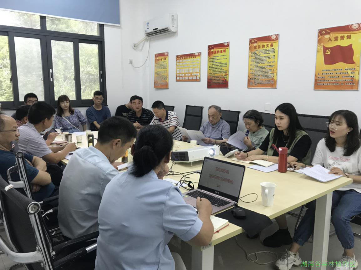 AG旗舰厅(中国游)官方网站