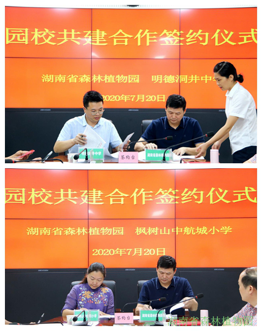 AG旗舰厅(中国游)官方网站
