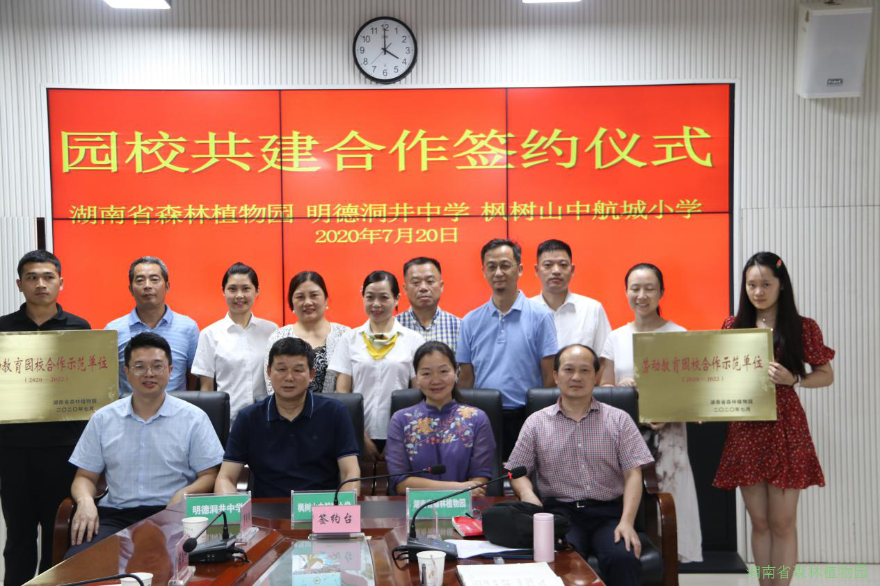 AG旗舰厅(中国游)官方网站