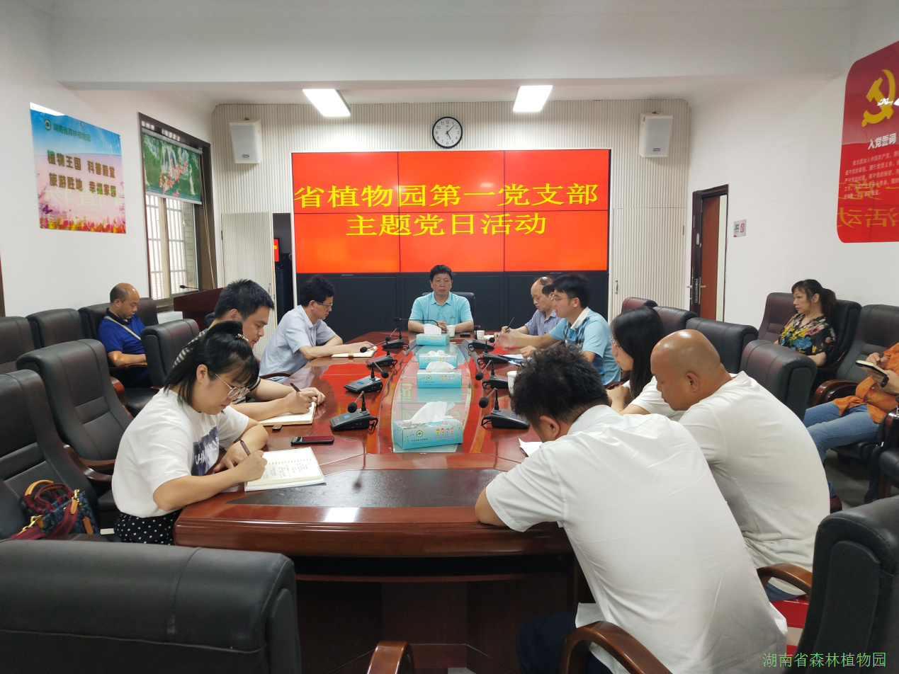 AG旗舰厅(中国游)官方网站