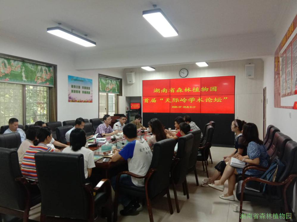 AG旗舰厅(中国游)官方网站