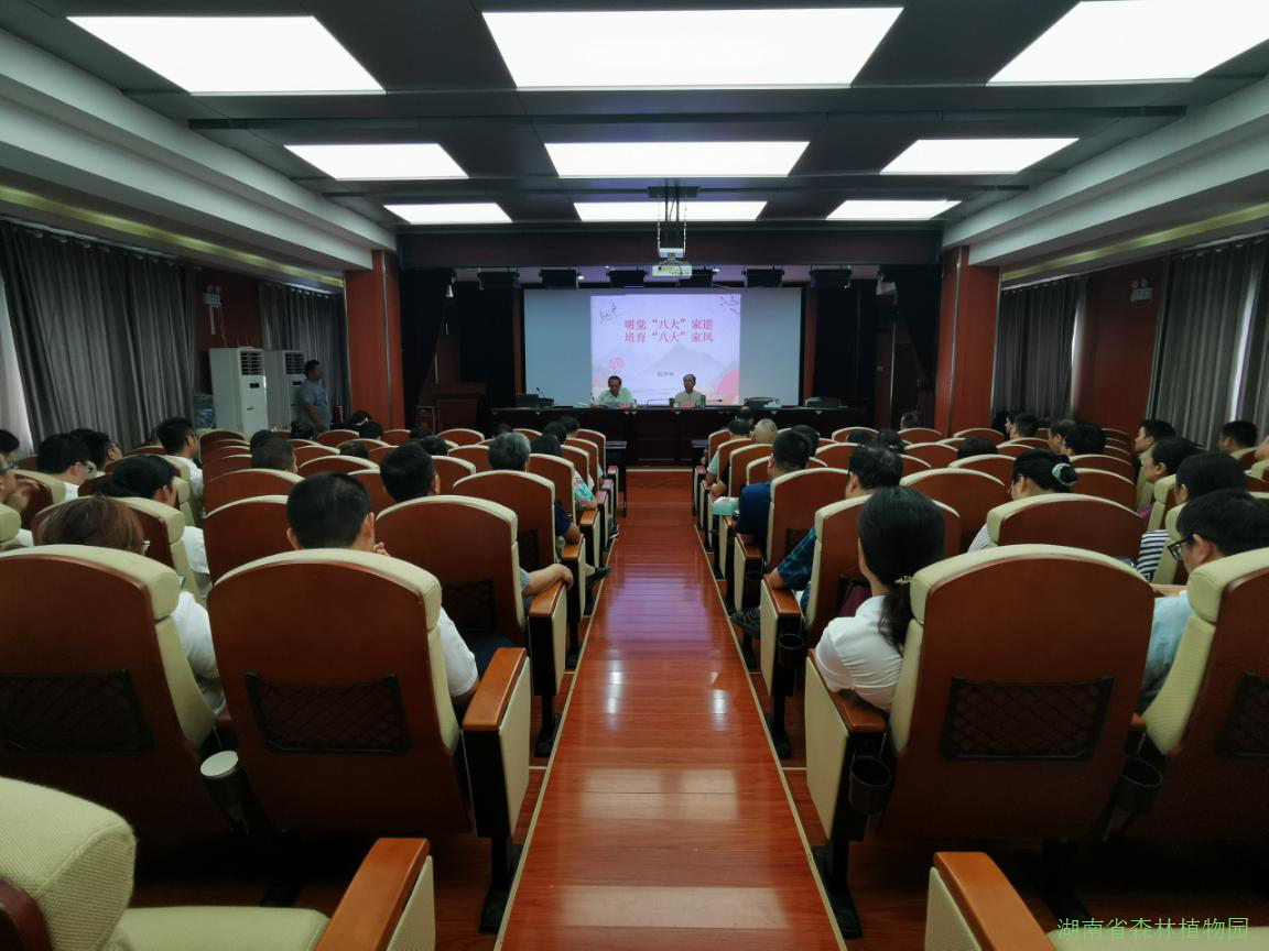 AG旗舰厅(中国游)官方网站