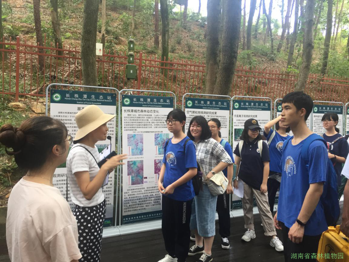 AG旗舰厅(中国游)官方网站