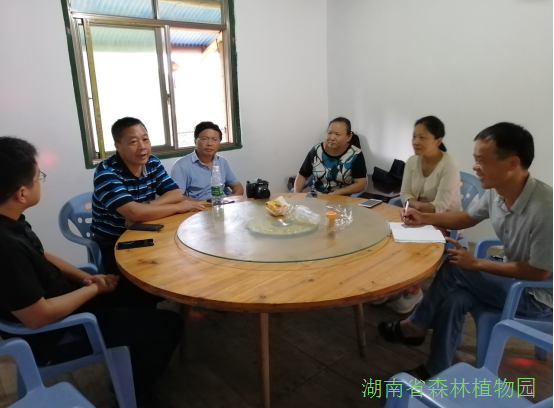 AG旗舰厅(中国游)官方网站