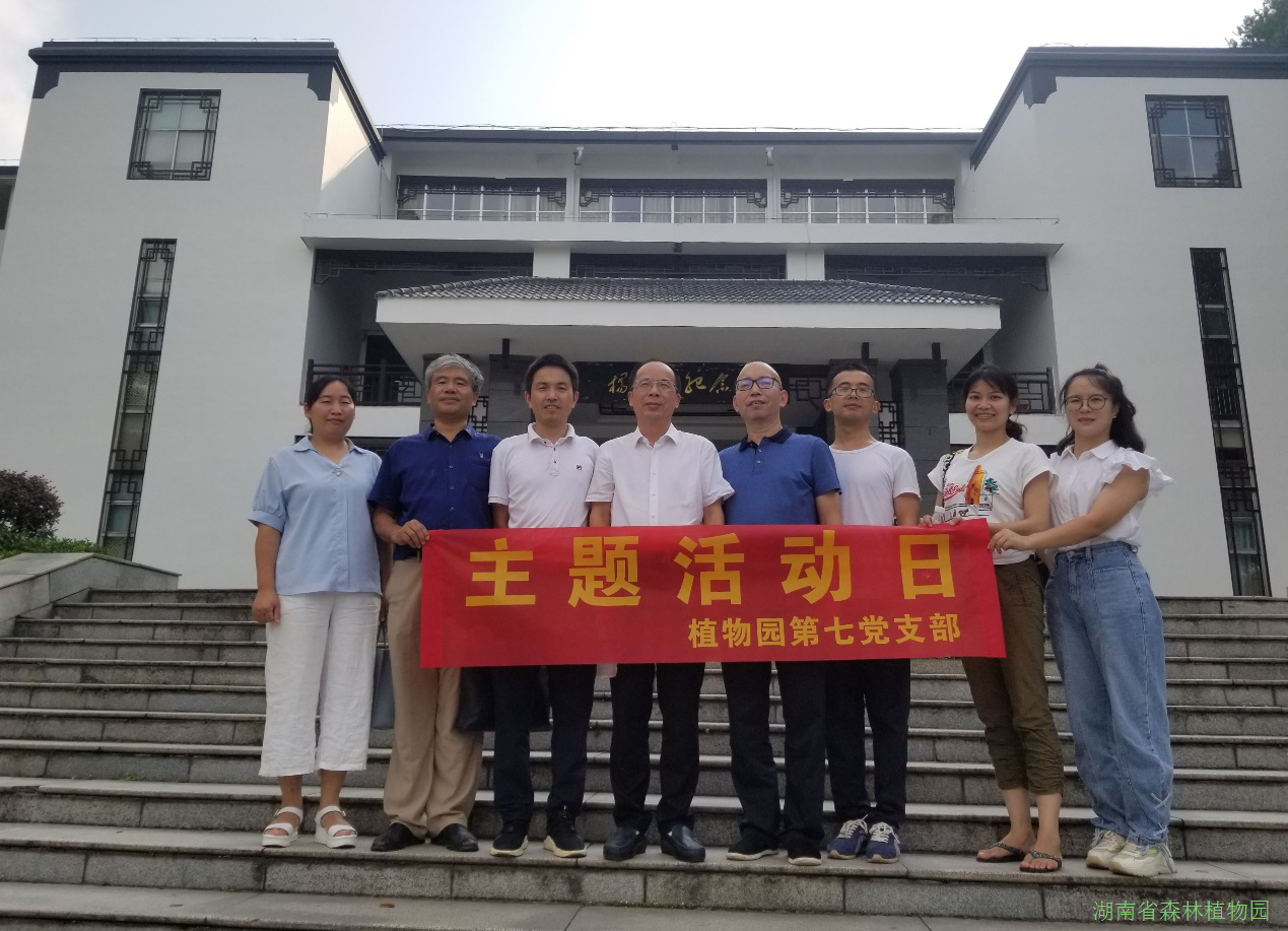 AG旗舰厅(中国游)官方网站