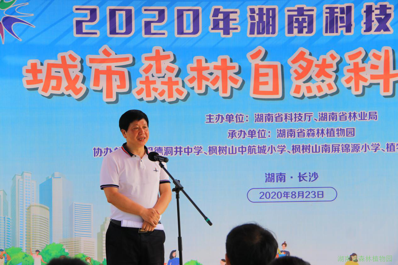 AG旗舰厅(中国游)官方网站