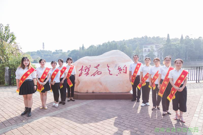 AG旗舰厅(中国游)官方网站