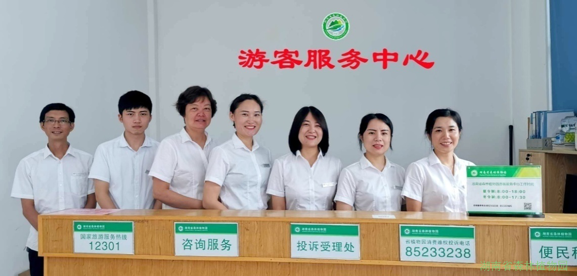AG旗舰厅(中国游)官方网站