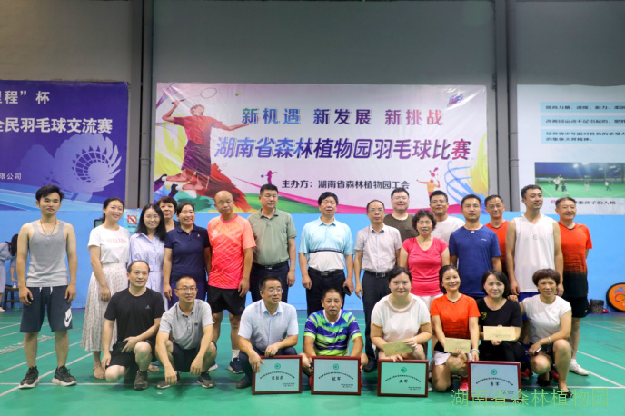 AG旗舰厅(中国游)官方网站