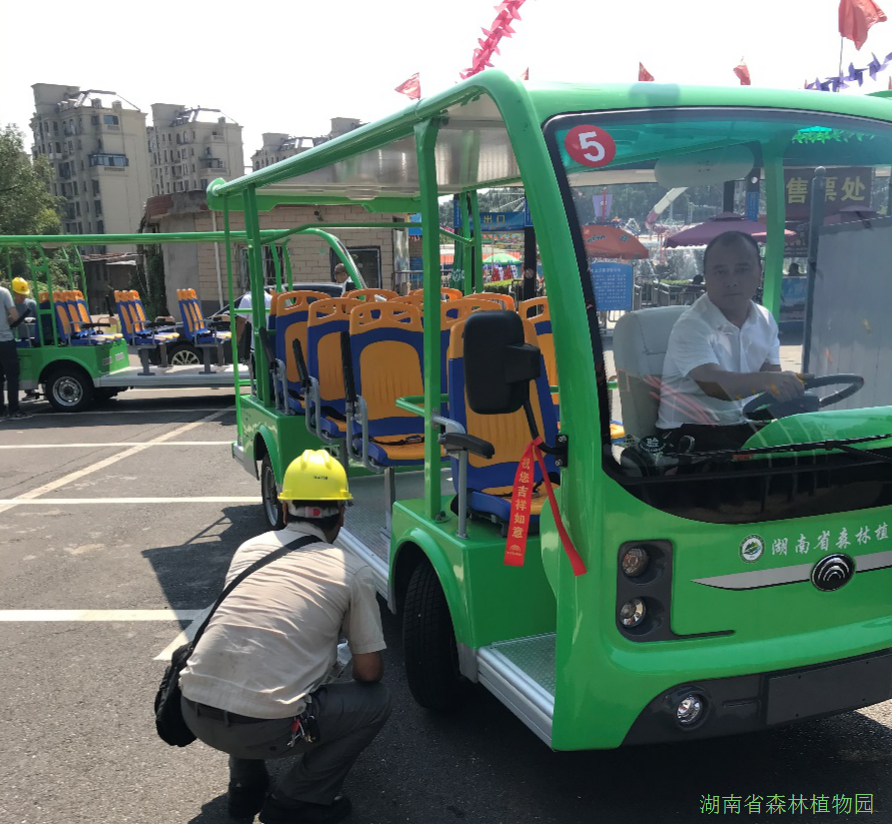 AG旗舰厅(中国游)官方网站