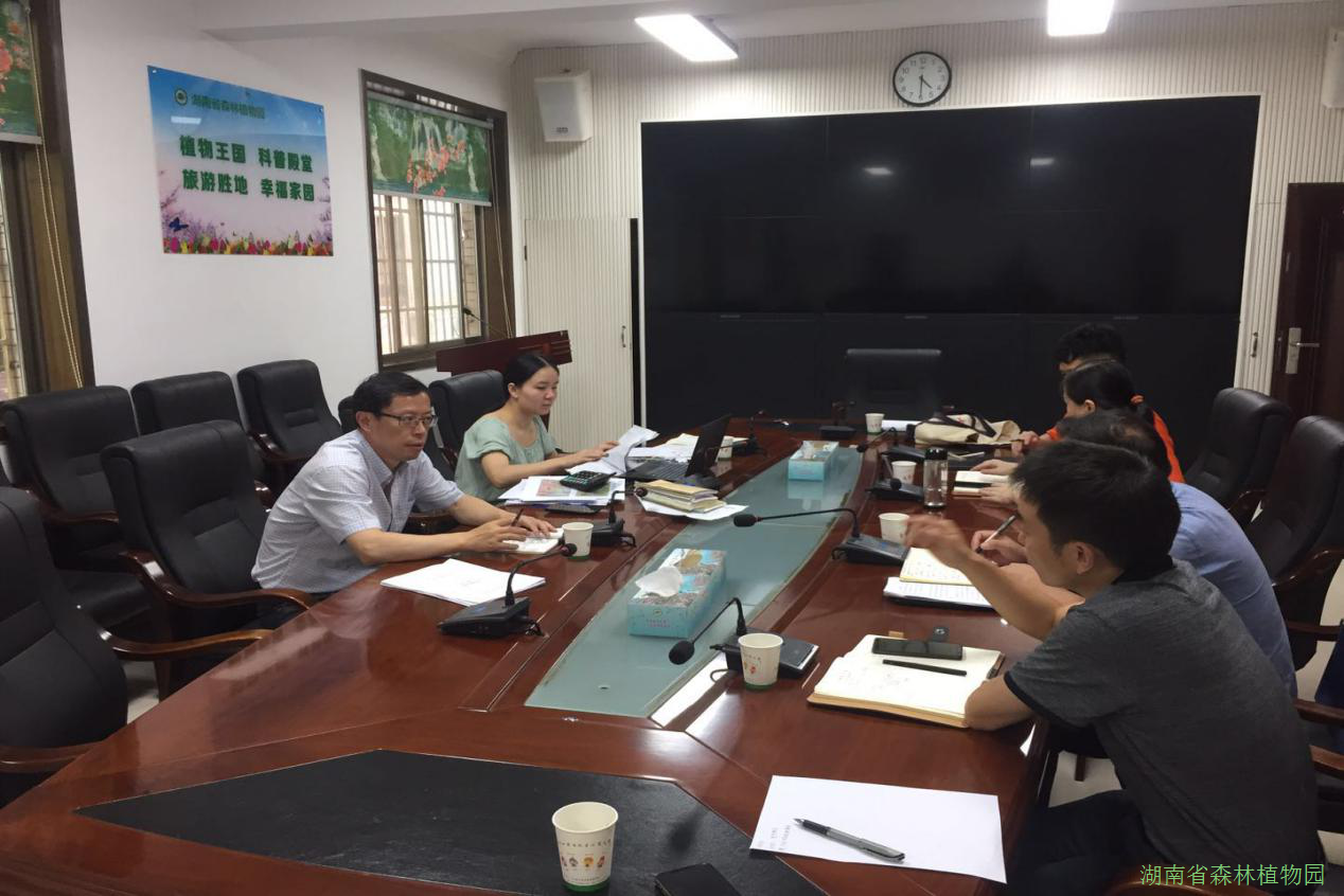 AG旗舰厅(中国游)官方网站
