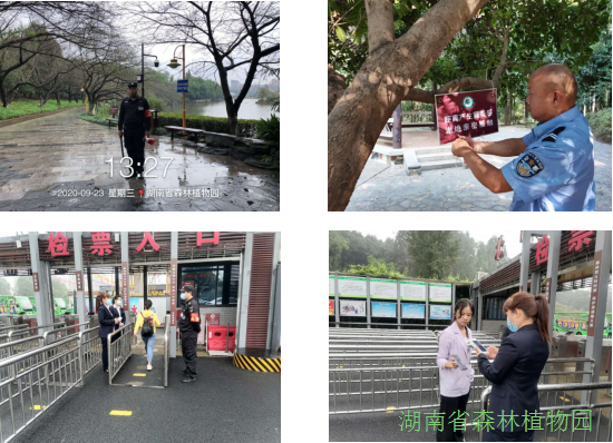 AG旗舰厅(中国游)官方网站