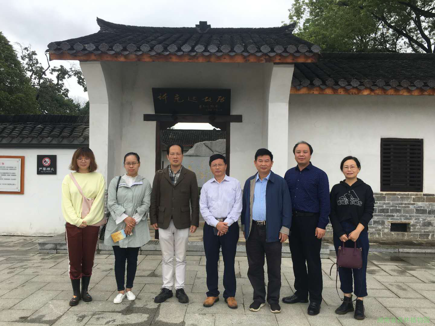 AG旗舰厅(中国游)官方网站