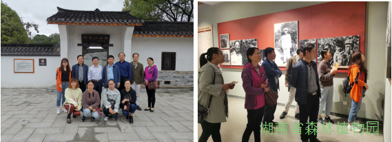 AG旗舰厅(中国游)官方网站